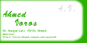 ahmed voros business card